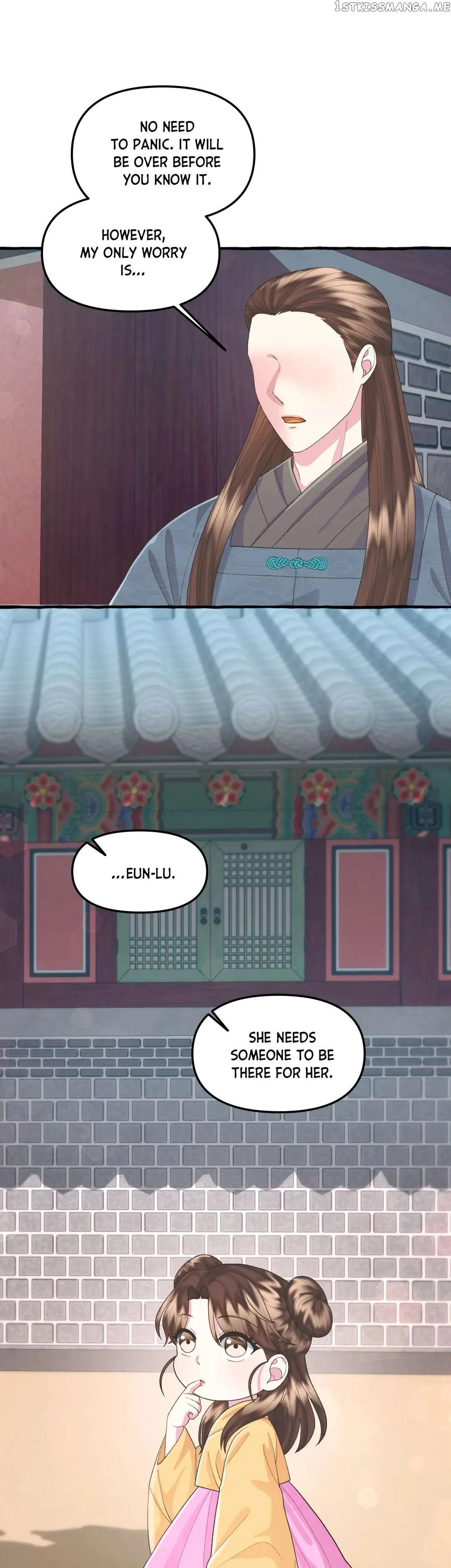 Cheer Up, Your Highness! Chapter 18 Online - página 4