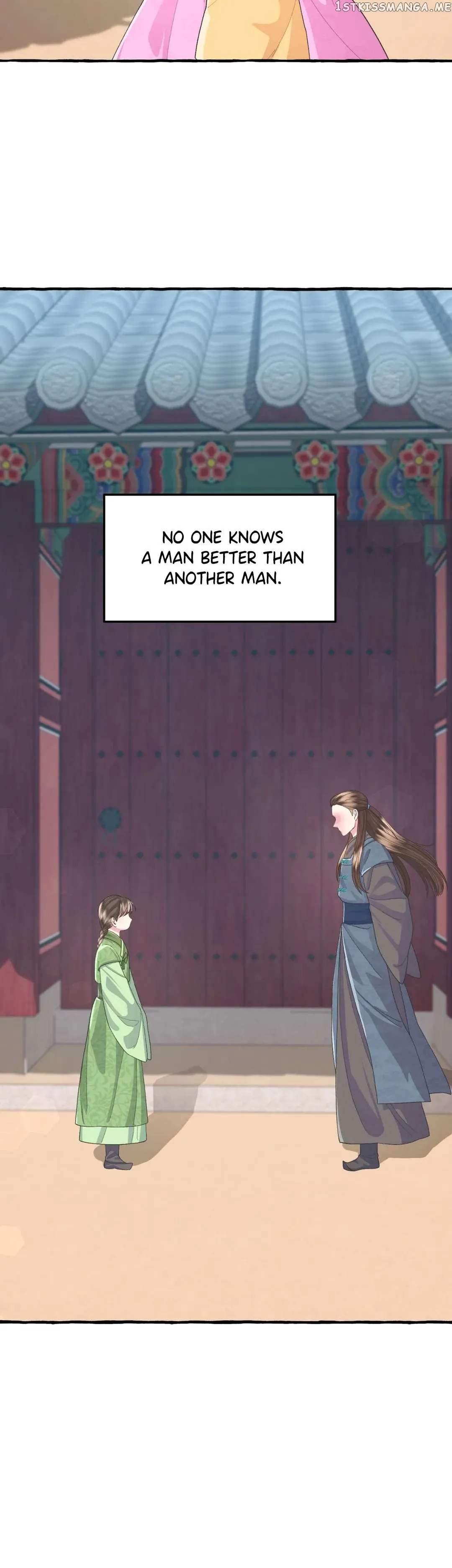 Cheer Up, Your Highness! Chapter 18 Online - página 5