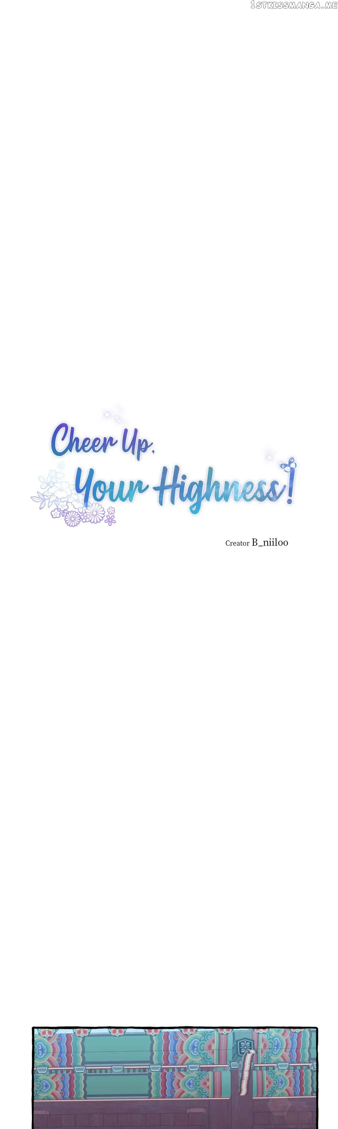 Cheer Up, Your Highness! Chapter 18 Online - página 11