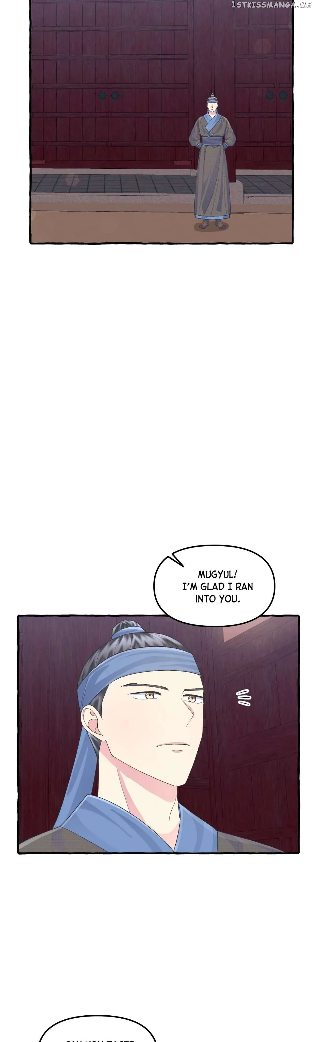 Cheer Up, Your Highness! Chapter 18 Online - página 12