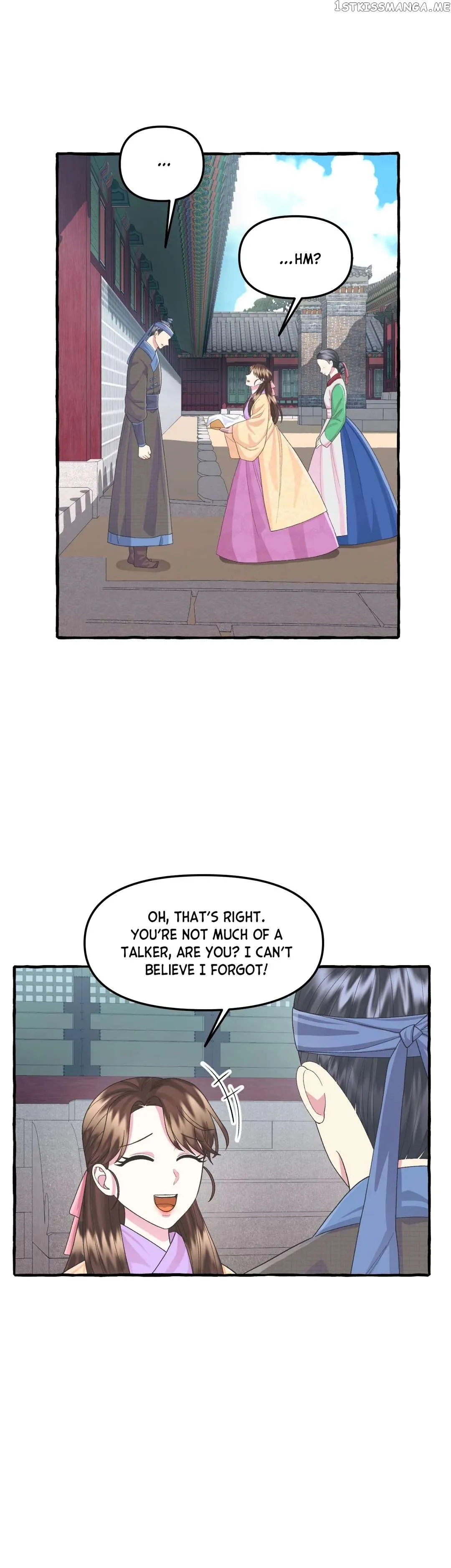 Cheer Up, Your Highness! Chapter 18 Online - página 15