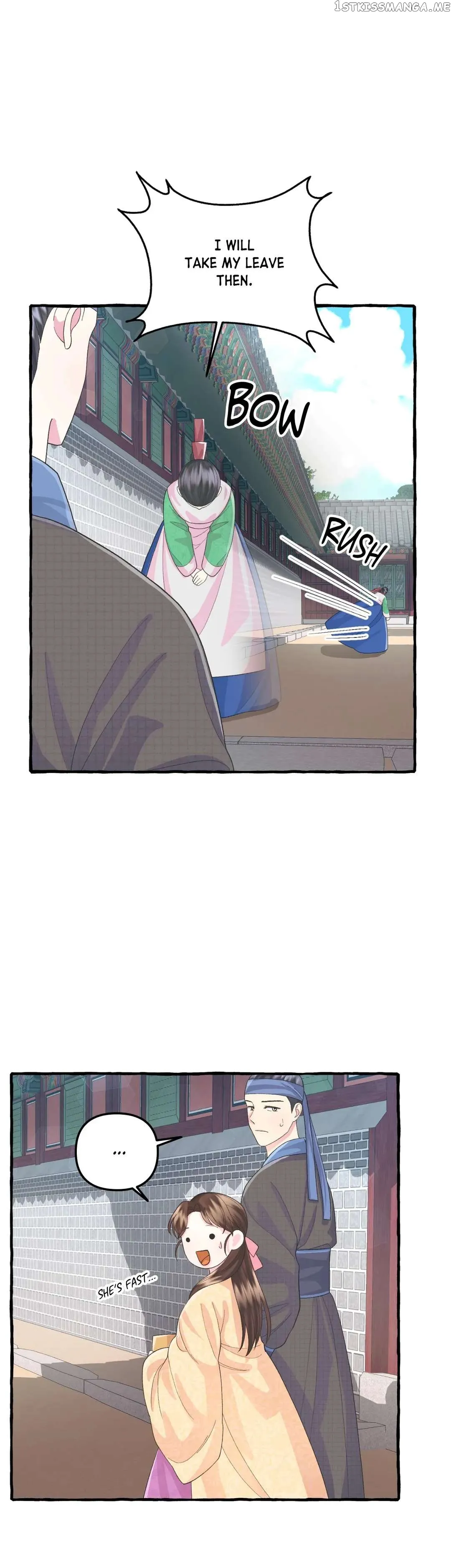 Cheer Up, Your Highness! Chapter 18 Online - página 19