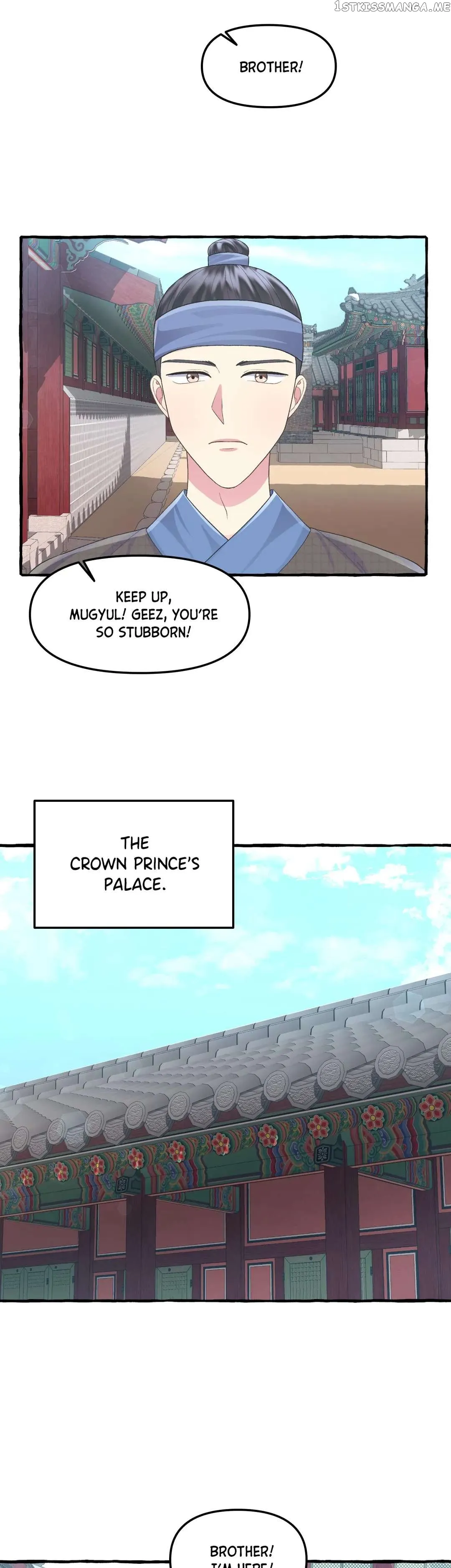 Cheer Up, Your Highness! Chapter 18 Online - página 21