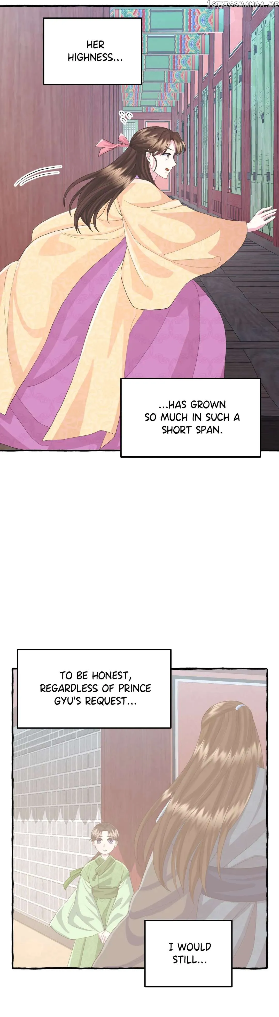 Cheer Up, Your Highness! Chapter 18 Online - página 32