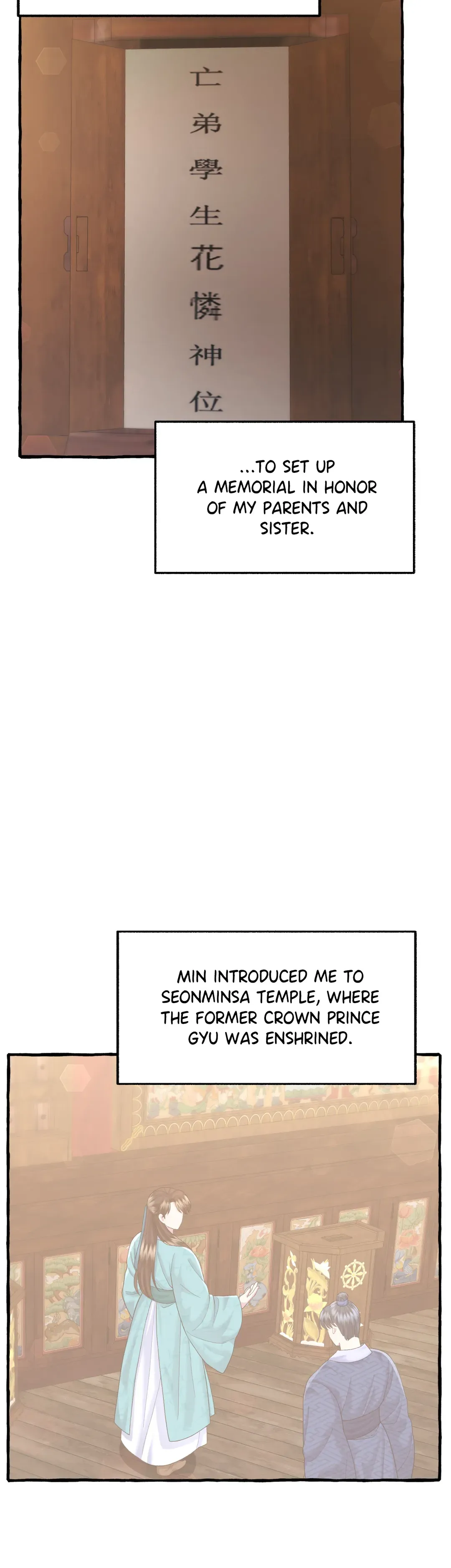 Cheer Up, Your Highness! Chapter 23 Online - página 19