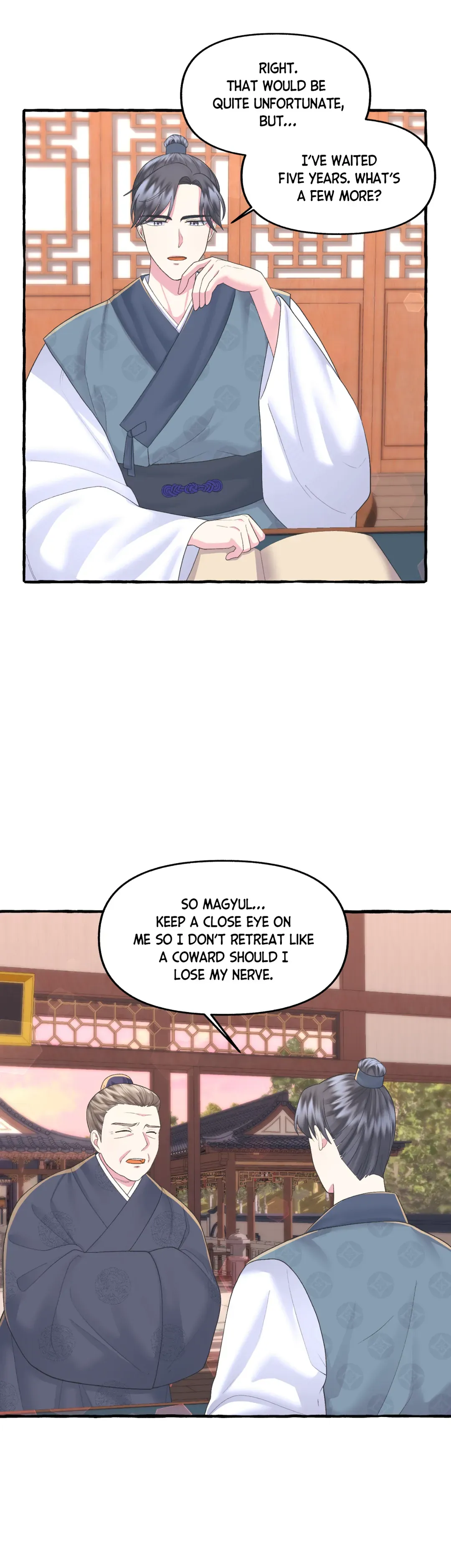 Cheer Up, Your Highness! Chapter 24 Online - página 16