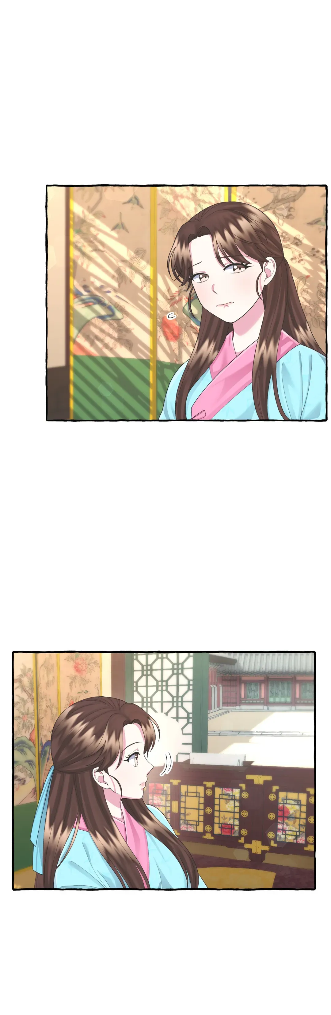 Cheer Up, Your Highness! Chapter 25 Online - página 4