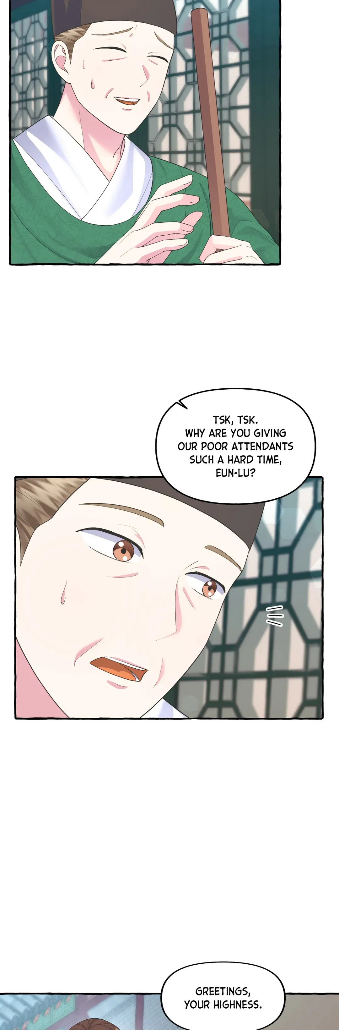 Cheer Up, Your Highness! Chapter 25 Online - página 11
