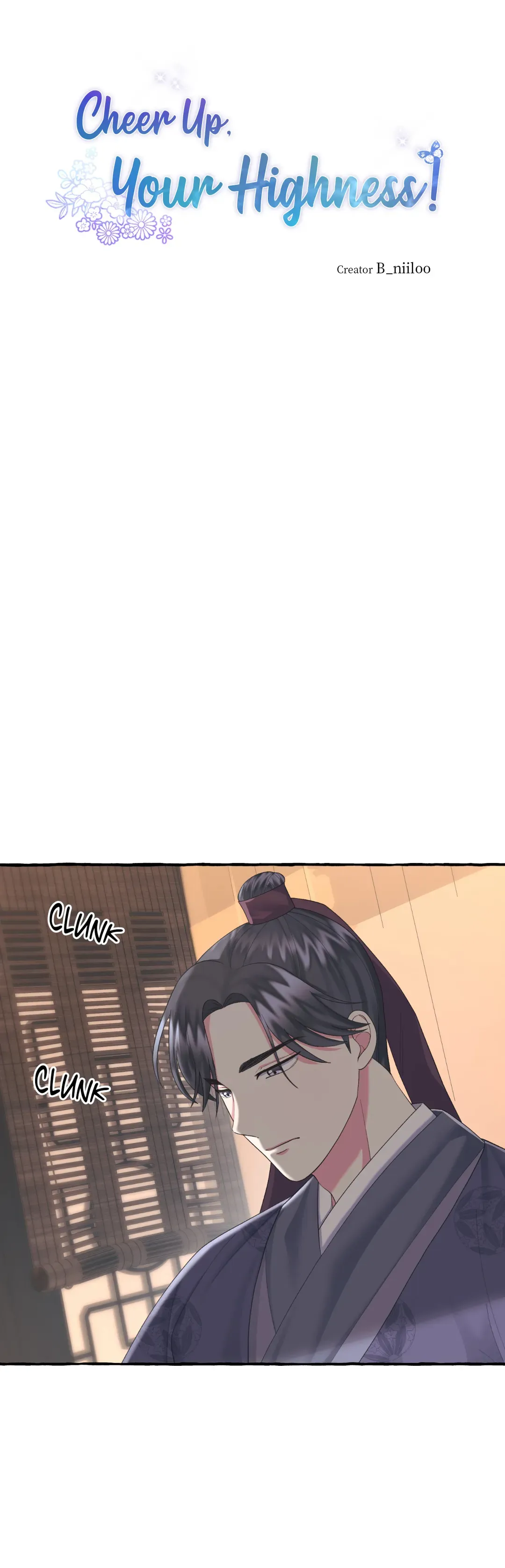 Cheer Up, Your Highness! Chapter 25 Online - página 16