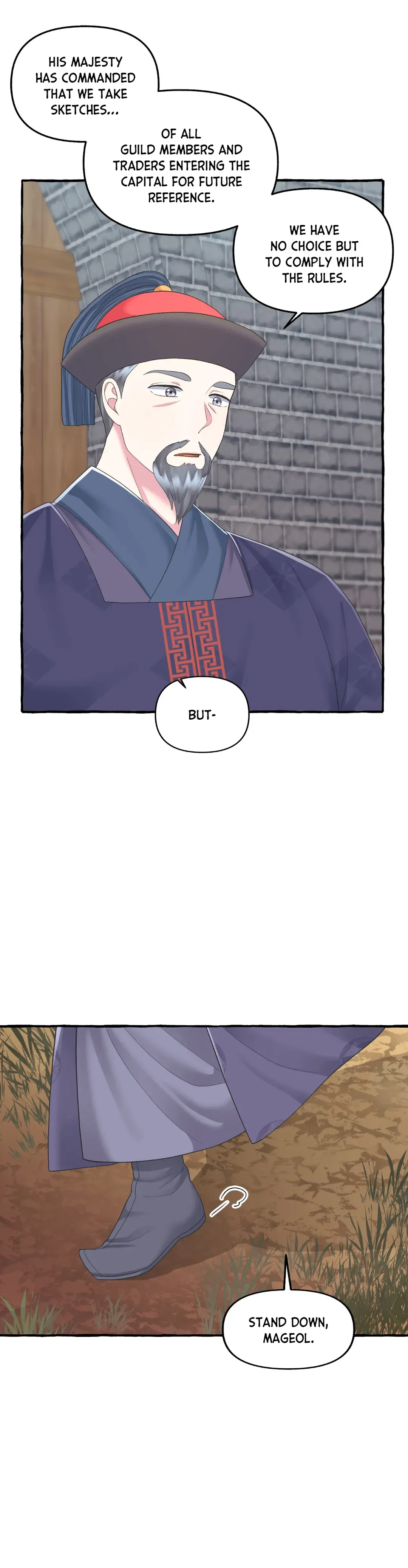 Cheer Up, Your Highness! Chapter 25 Online - página 23