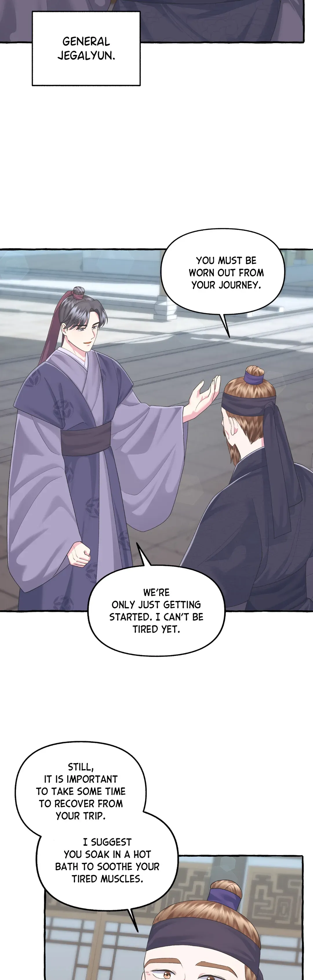 Cheer Up, Your Highness! Chapter 26 Online - página 19