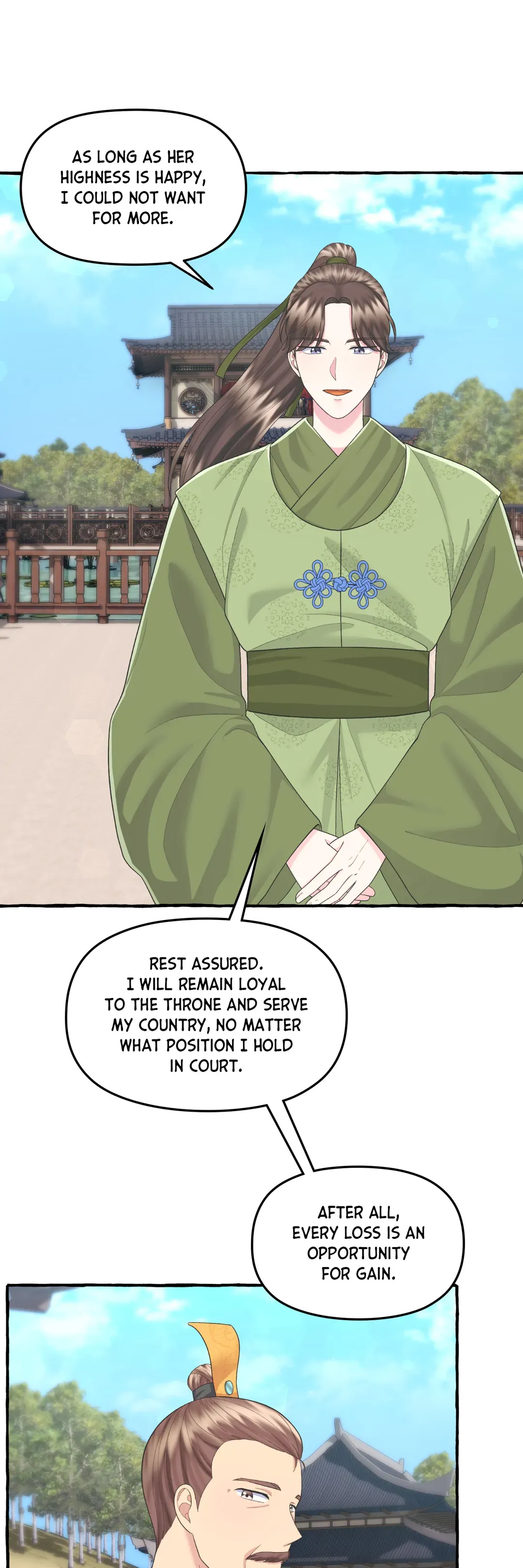 Cheer Up, Your Highness! Chapter 27 Online - página 18