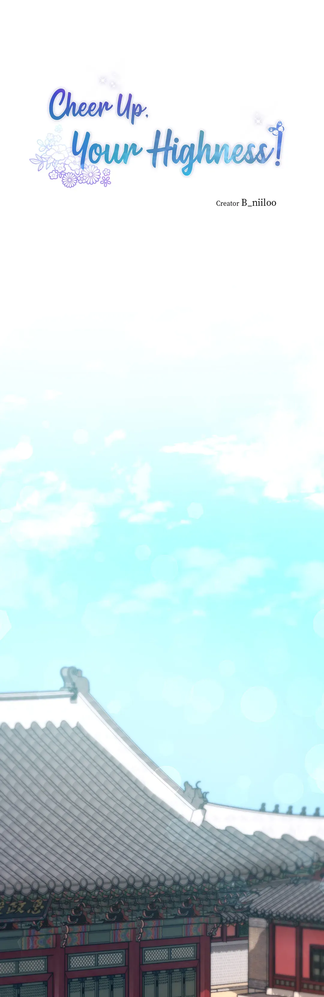 Cheer Up, Your Highness! Chapter 29 Online - página 1