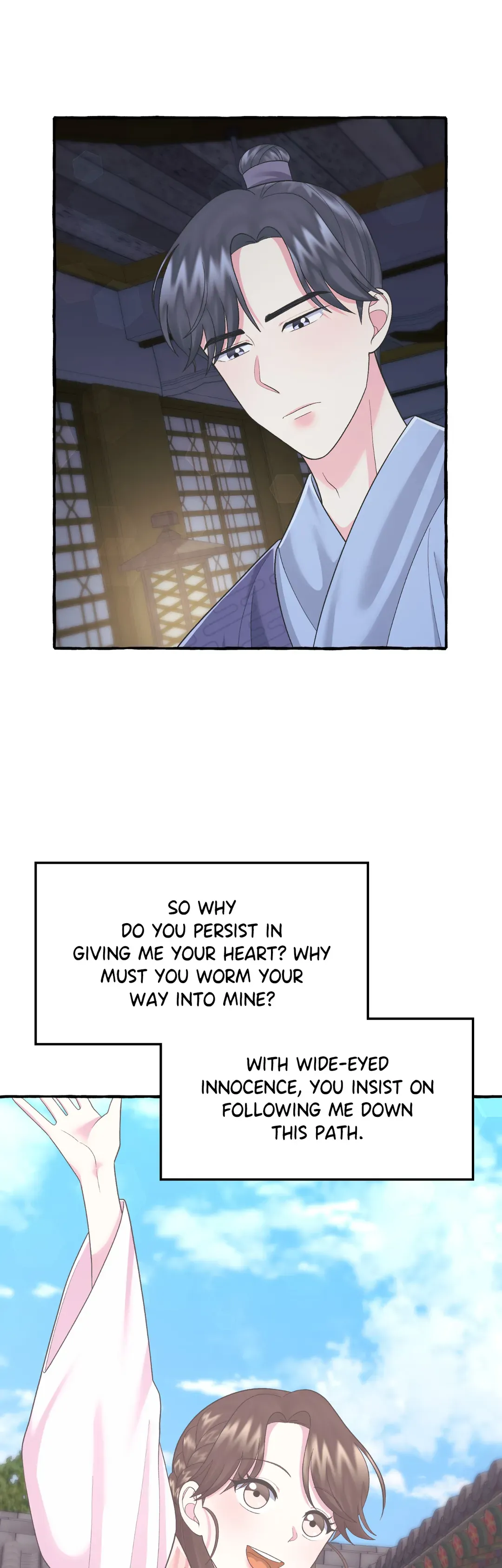 Cheer Up, Your Highness! Chapter 33 Online - página 15