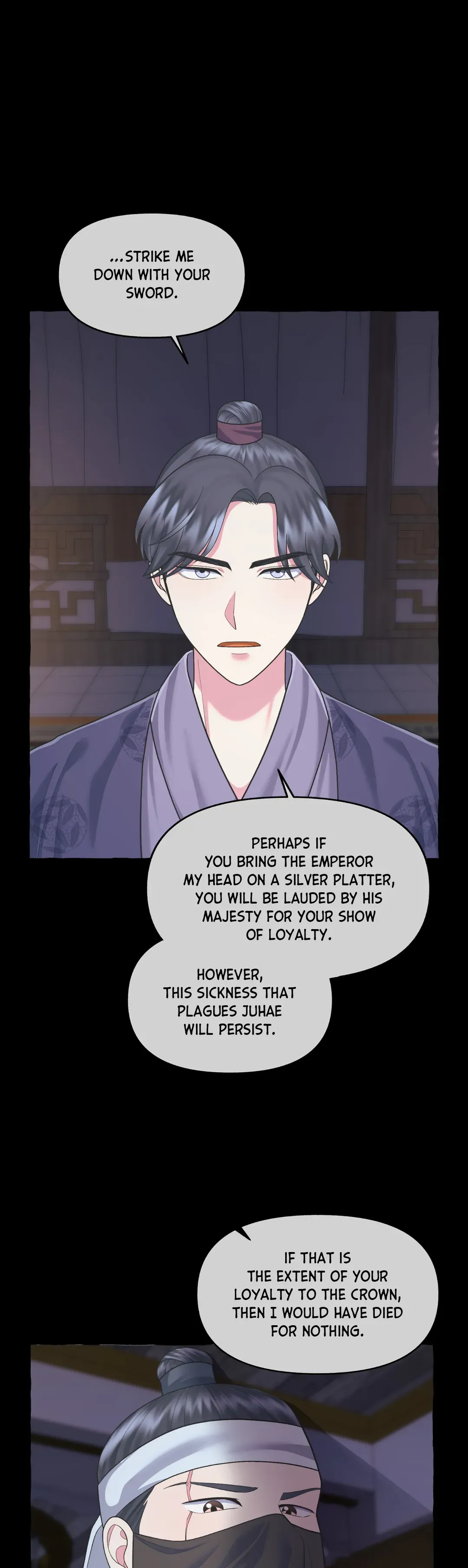 Cheer Up, Your Highness! Chapter 34 Online - página 7