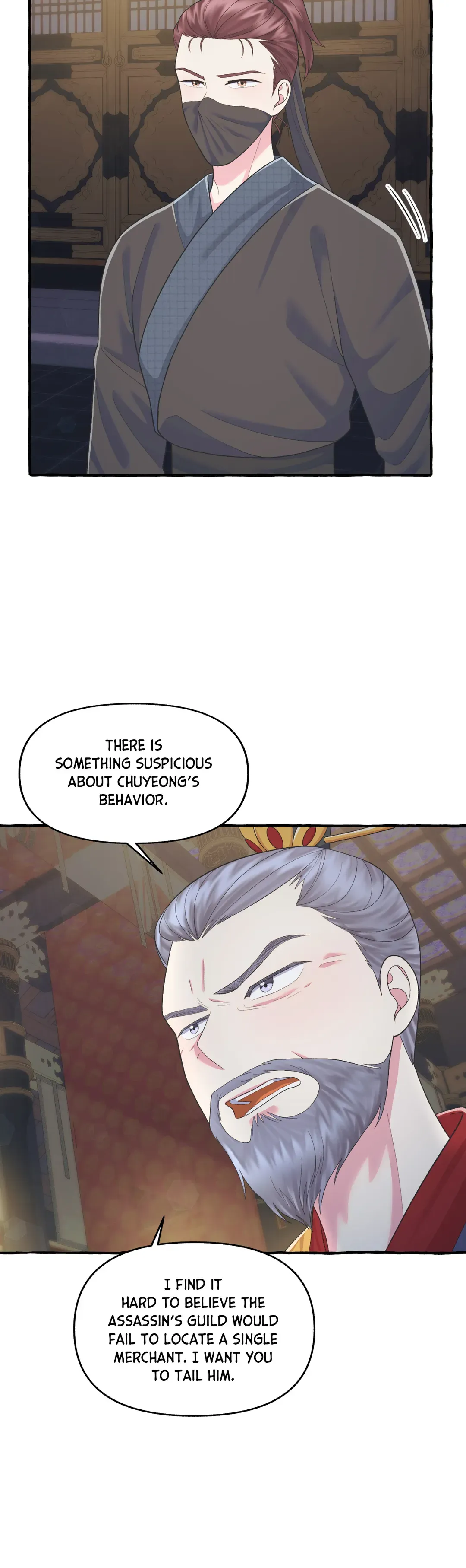 Cheer Up, Your Highness! Chapter 34 Online - página 13