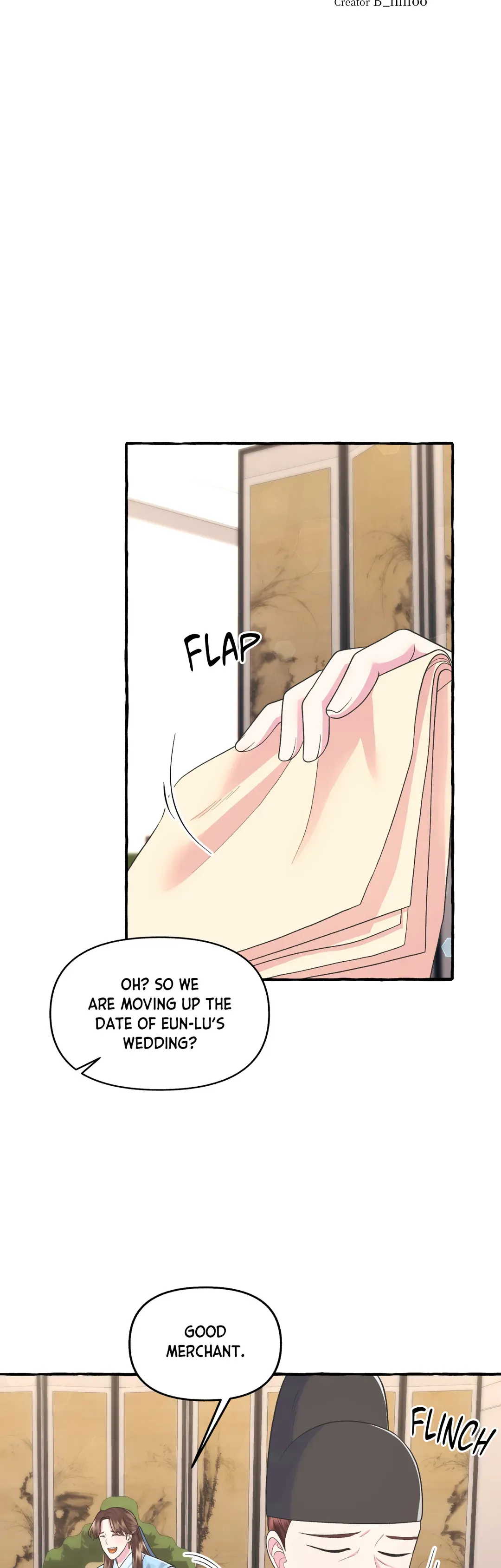 Cheer Up, Your Highness! Chapter 34 Online - página 15