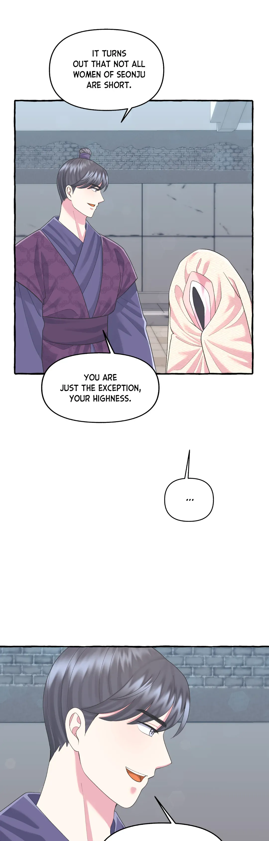 Cheer Up, Your Highness! Chapter 35 Online - página 26