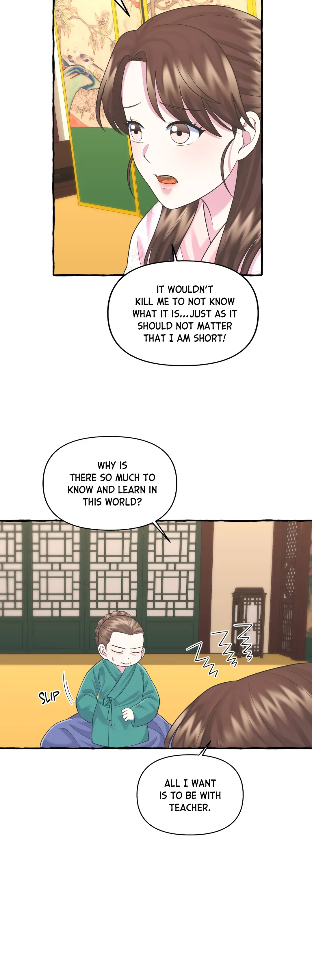 Cheer Up, Your Highness! Chapter 35 Online - página 32