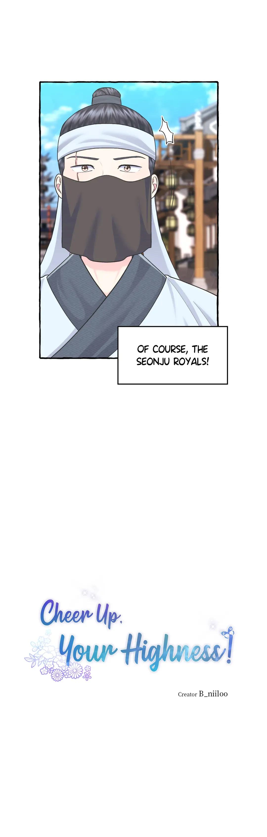 Cheer Up, Your Highness! Chapter 38 Online - página 8