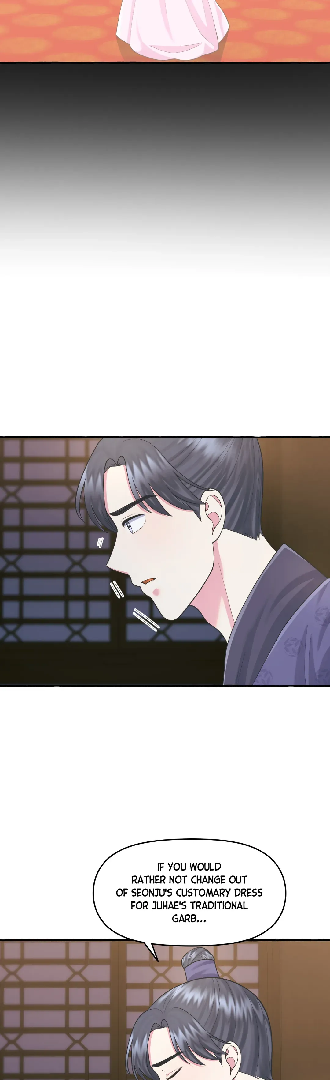 Cheer Up, Your Highness! Chapter 38 Online - página 11