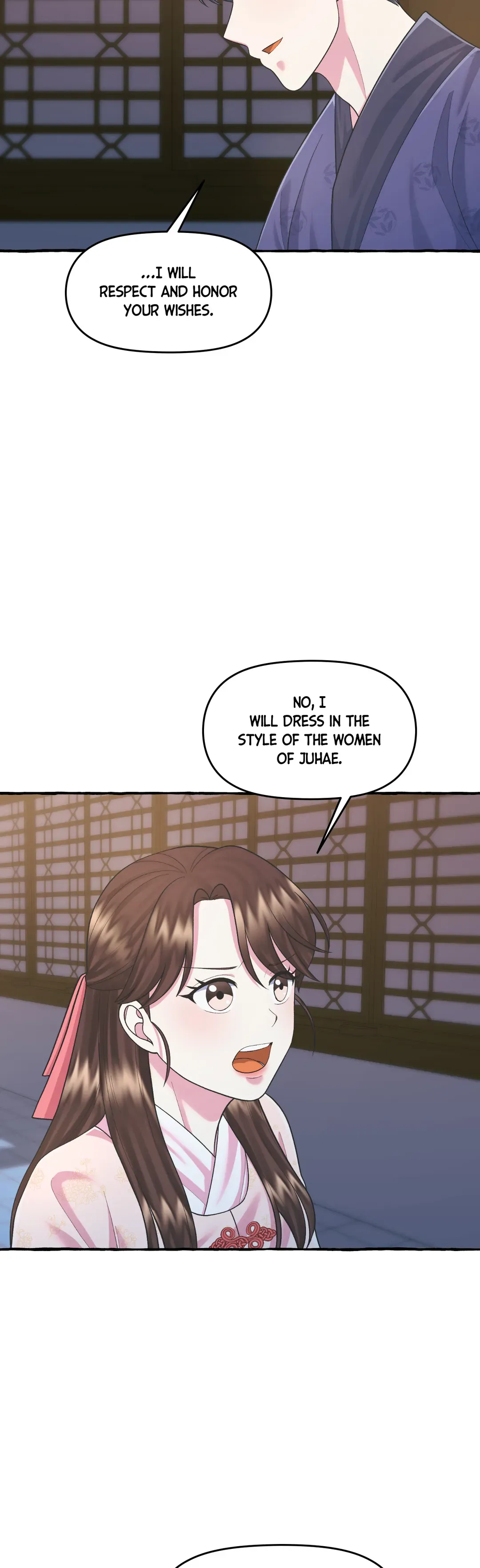 Cheer Up, Your Highness! Chapter 38 Online - página 12