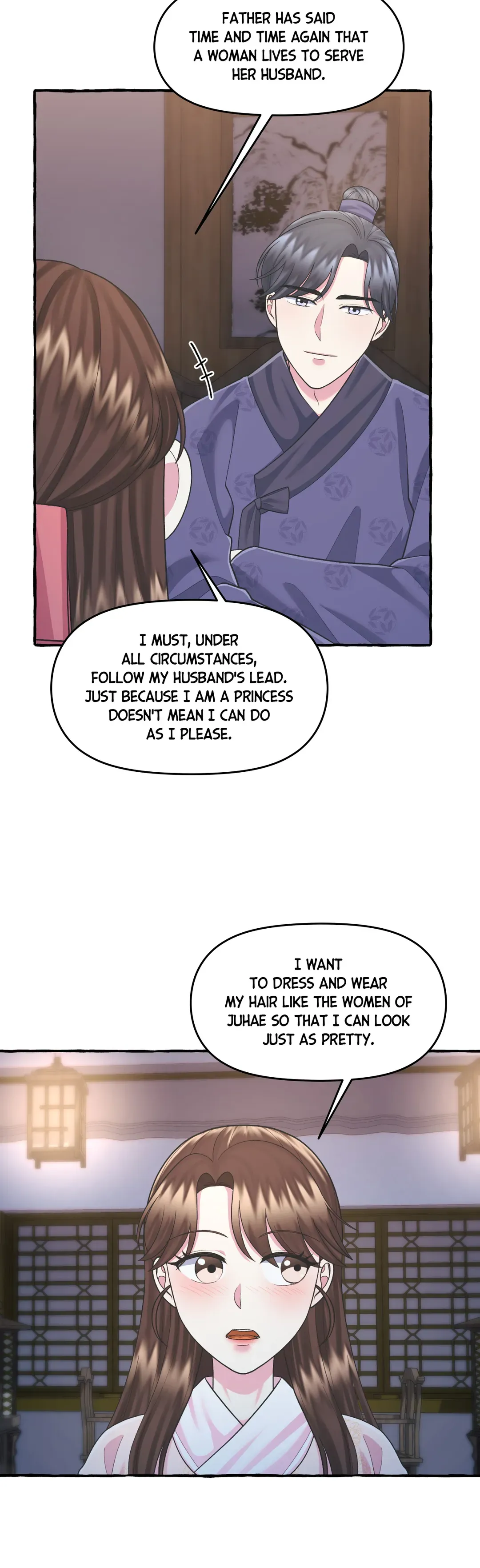 Cheer Up, Your Highness! Chapter 38 Online - página 13