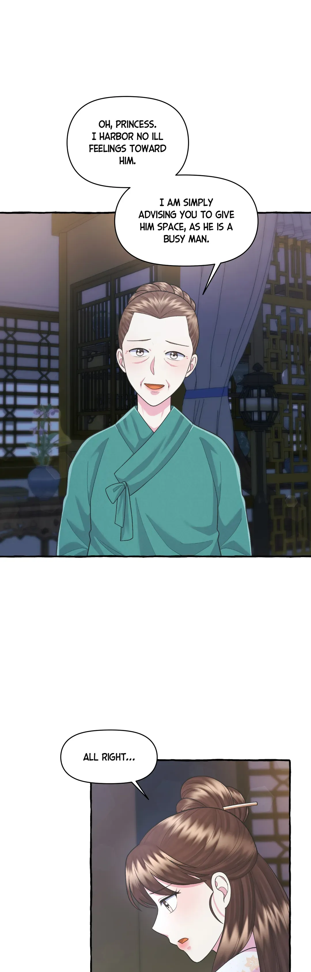 Cheer Up, Your Highness! Chapter 38 Online - página 34