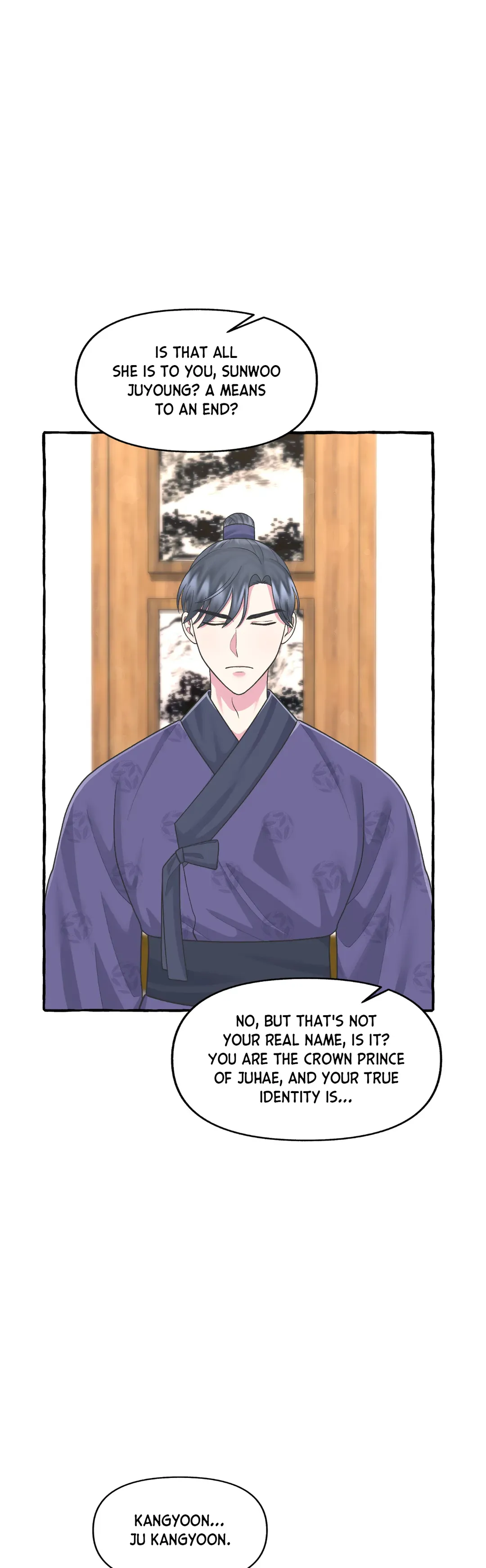 Cheer Up, Your Highness! Chapter 40 Online - página 12