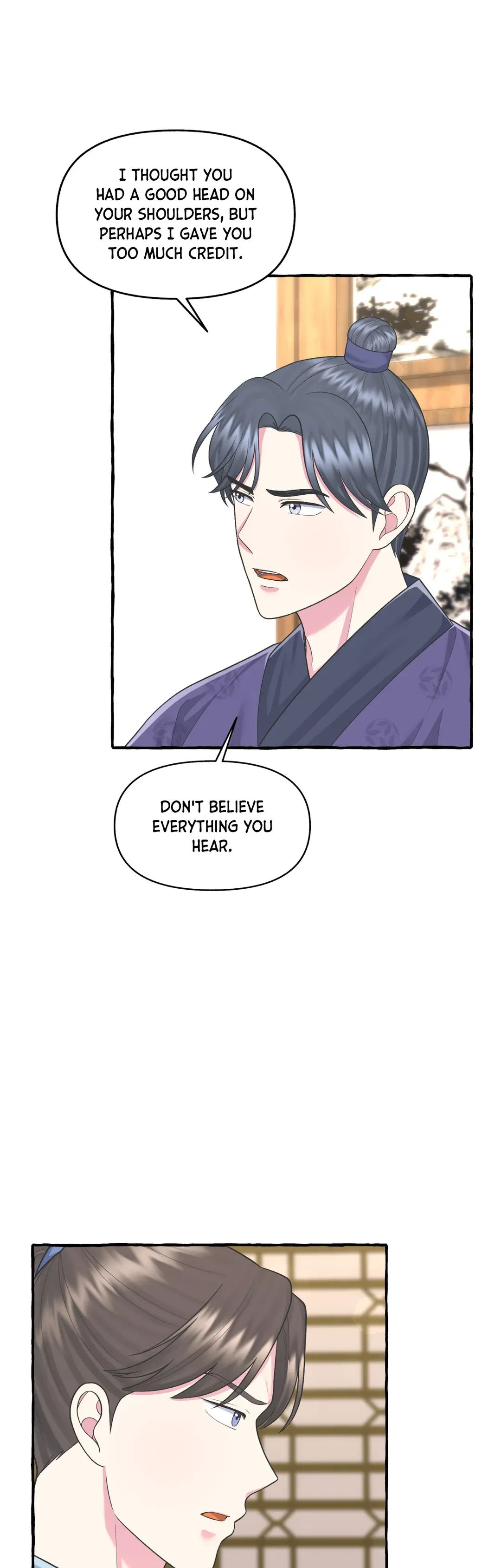 Cheer Up, Your Highness! Chapter 40 Online - página 14