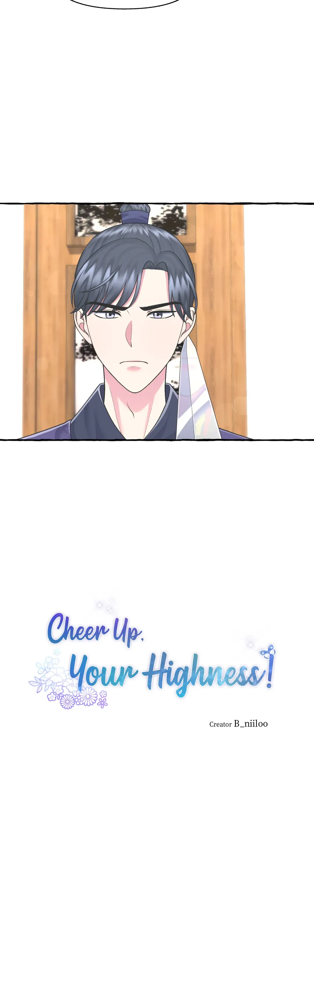 Cheer Up, Your Highness! Chapter 40 Online - página 17
