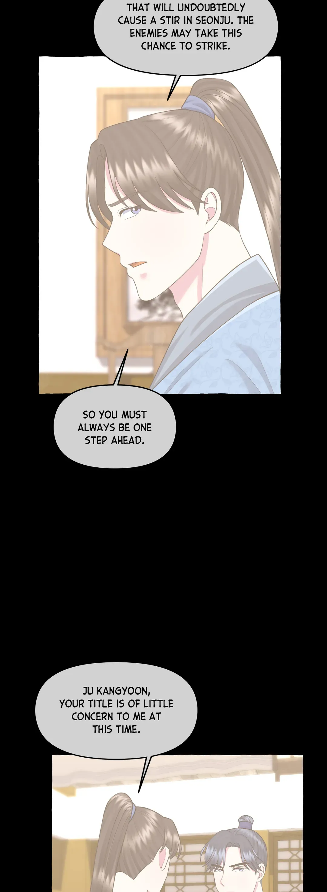 Cheer Up, Your Highness! Chapter 40 Online - página 25