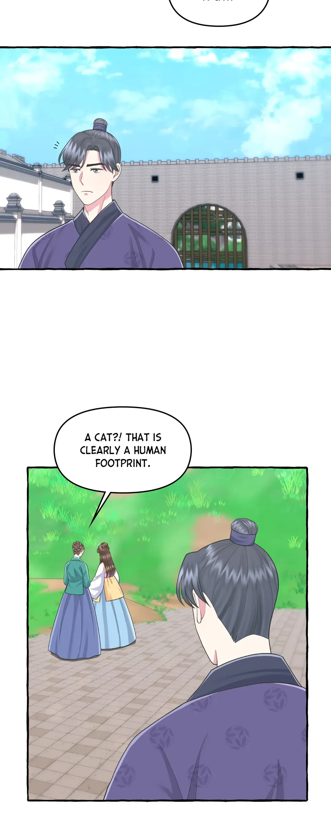 Cheer Up, Your Highness! Chapter 40 Online - página 31