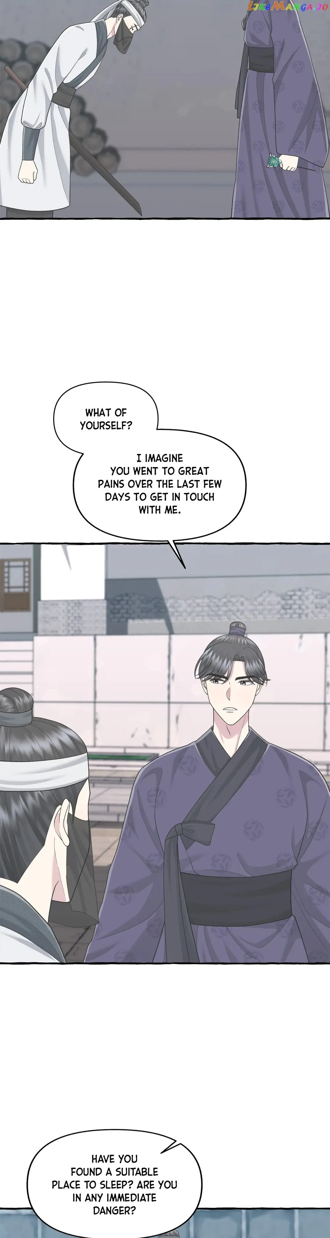 Cheer Up, Your Highness! Chapter 42 Online - página 5