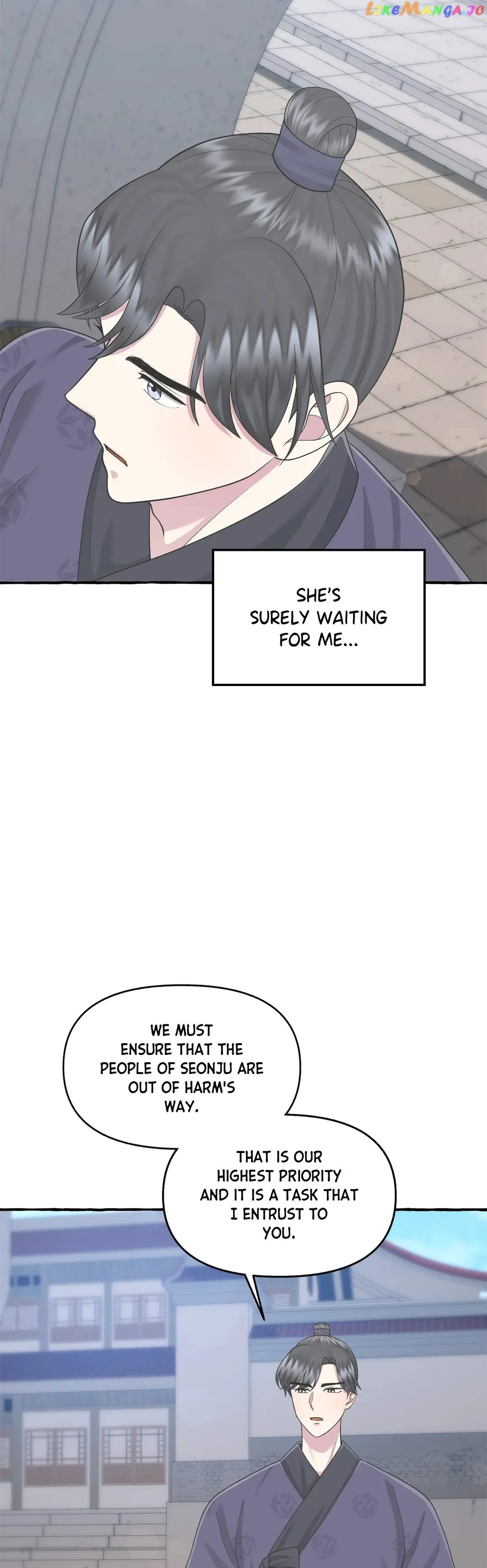 Cheer Up, Your Highness! Chapter 42 Online - página 13