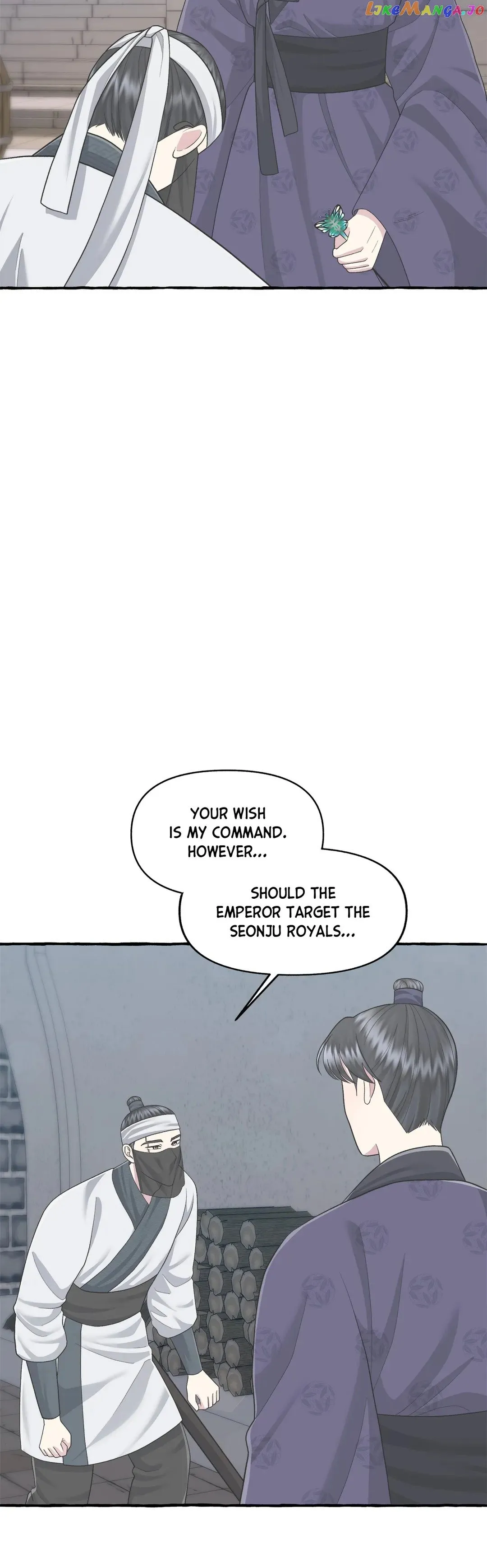 Cheer Up, Your Highness! Chapter 42 Online - página 14