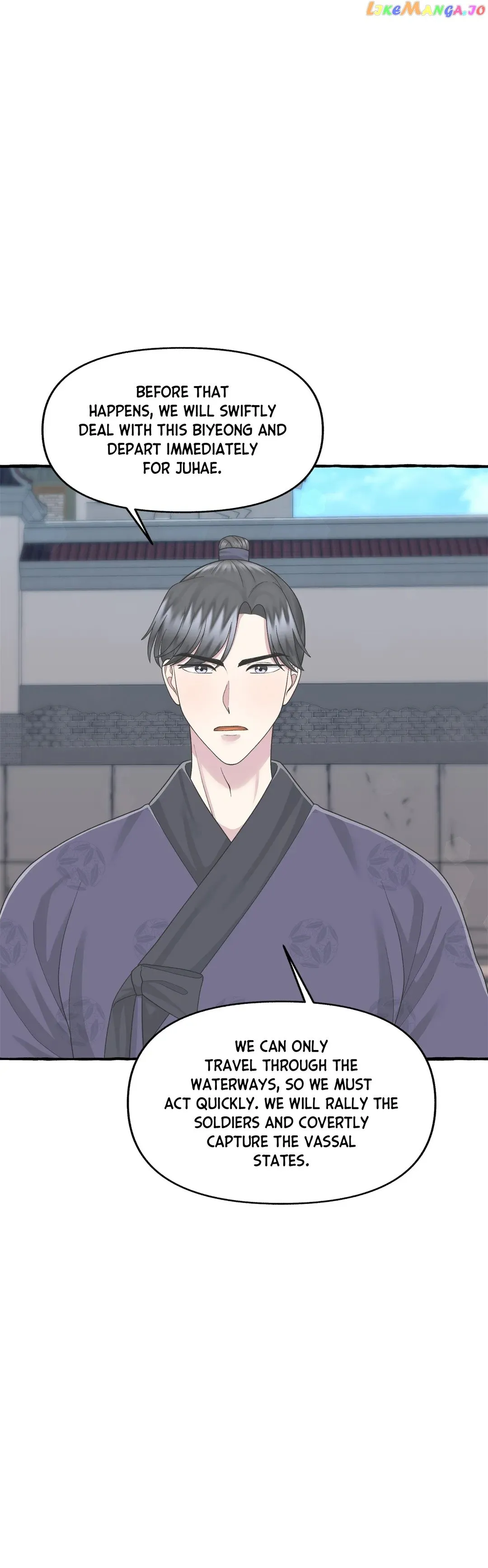 Cheer Up, Your Highness! Chapter 42 Online - página 15