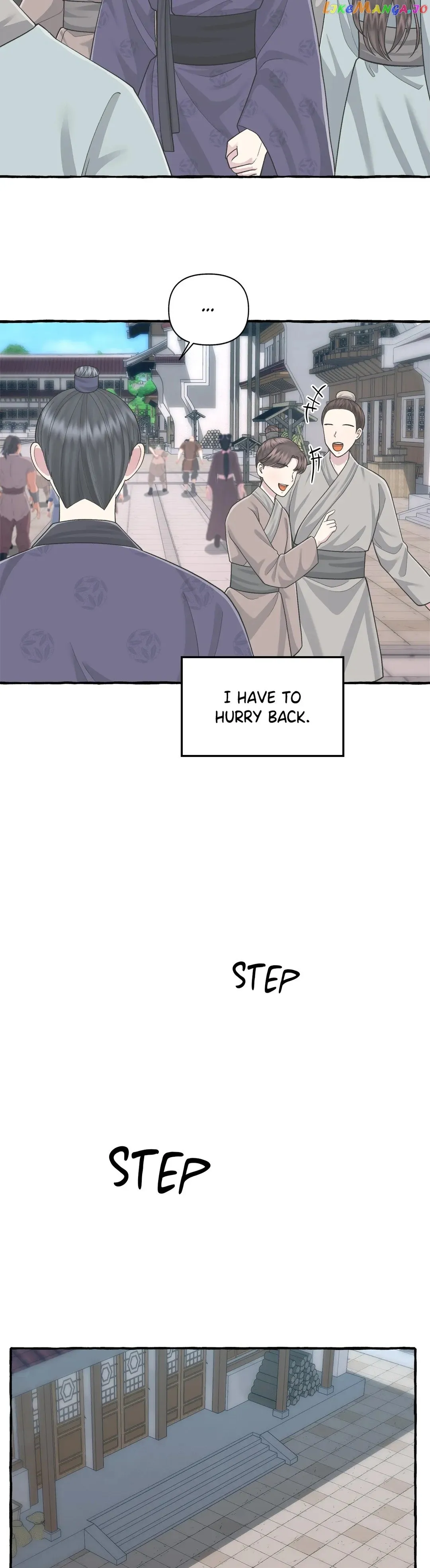 Cheer Up, Your Highness! Chapter 42 Online - página 20