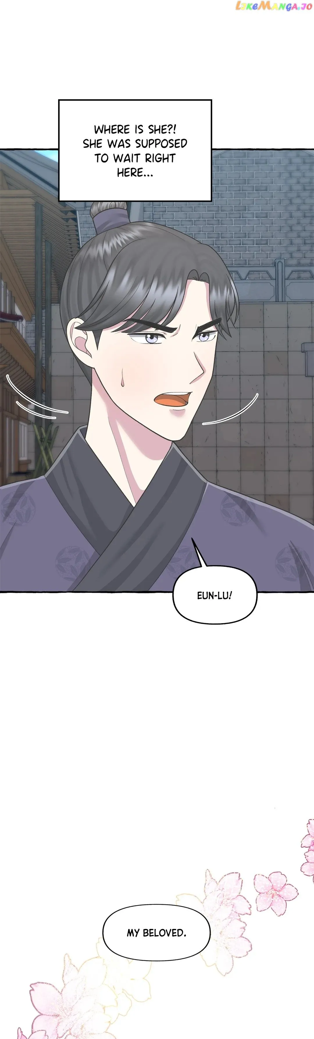 Cheer Up, Your Highness! Chapter 42 Online - página 22