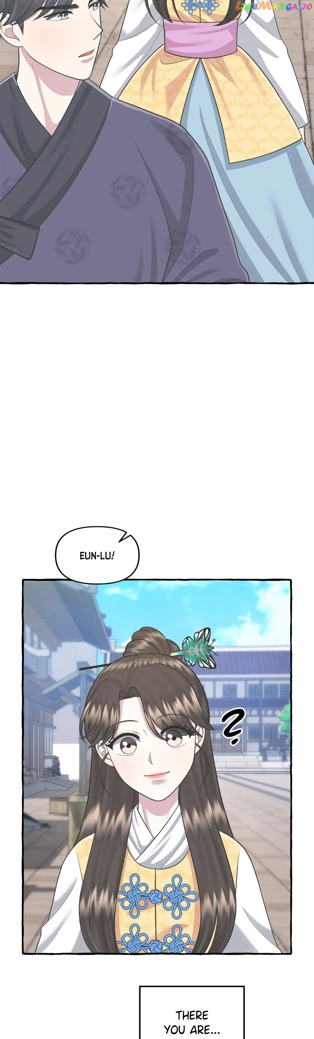 Cheer Up, Your Highness! Chapter 42 Online - página 24