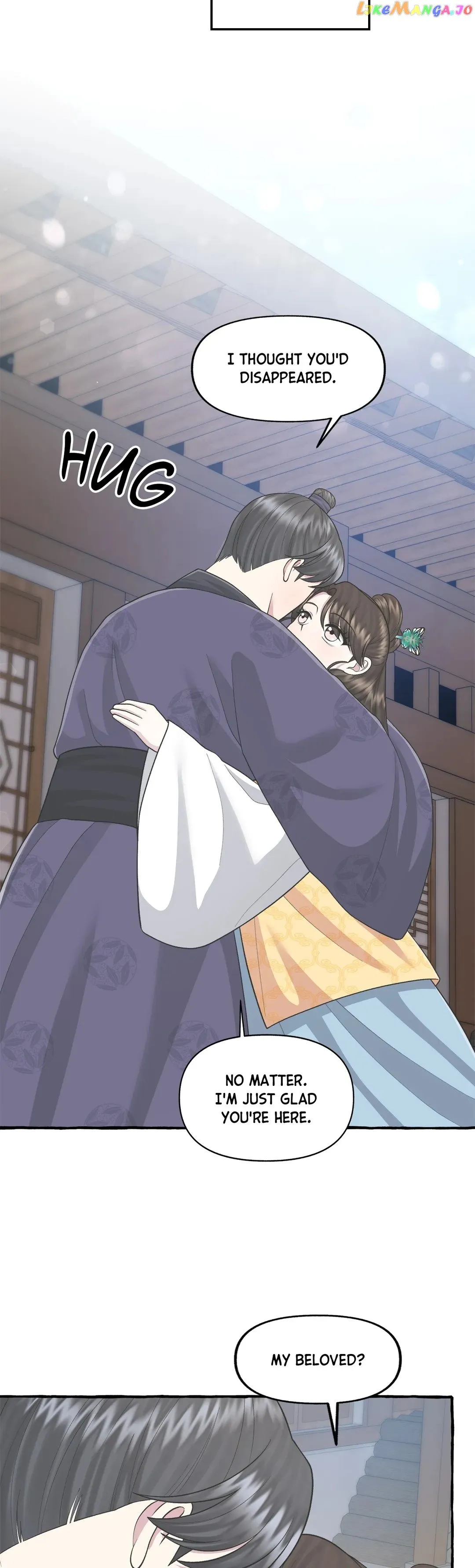 Cheer Up, Your Highness! Chapter 42 Online - página 25
