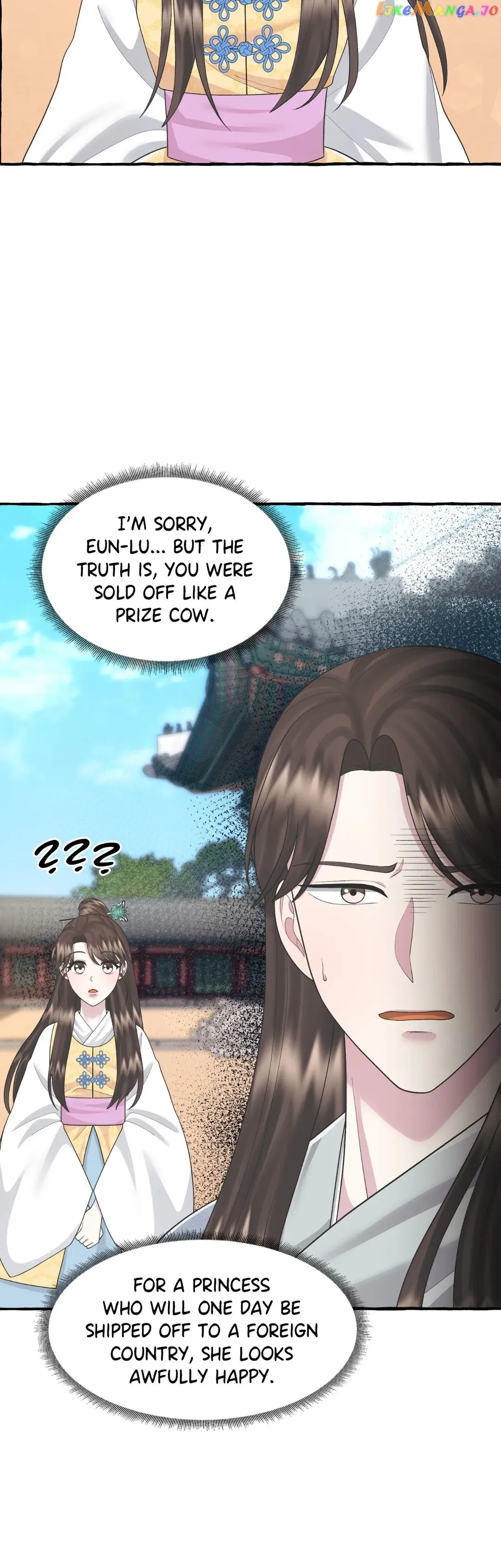 Cheer Up, Your Highness! Chapter 43 Online - página 13