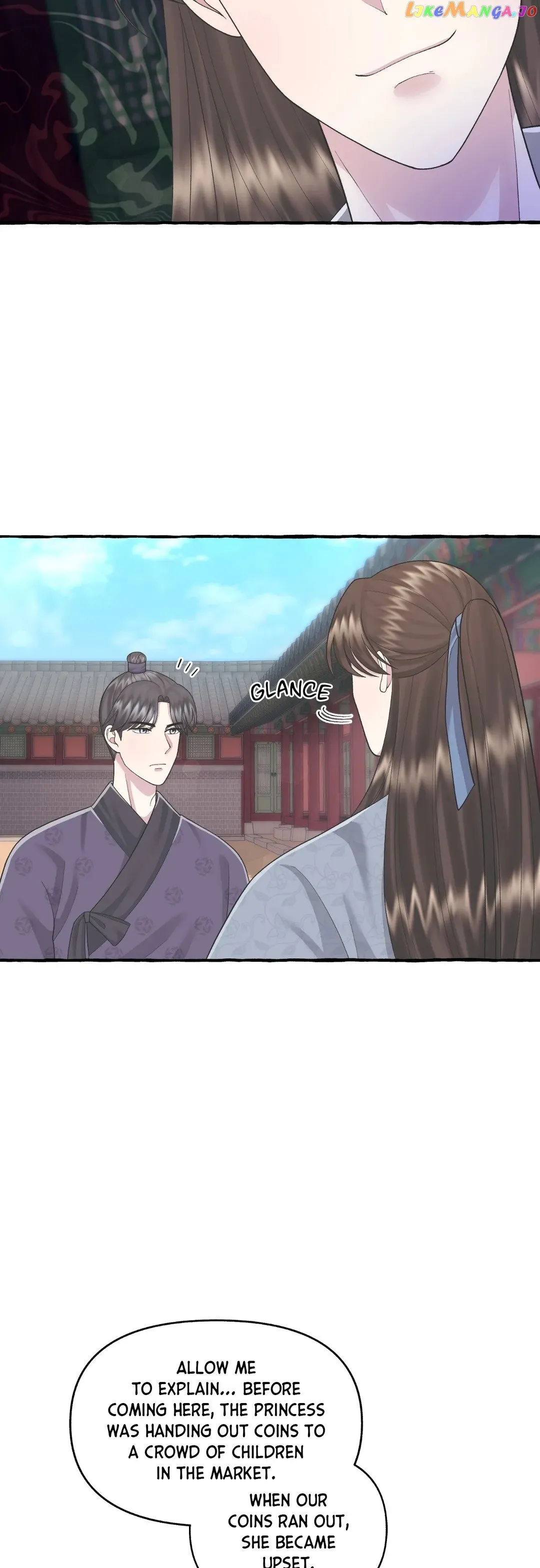 Cheer Up, Your Highness! Chapter 43 Online - página 17
