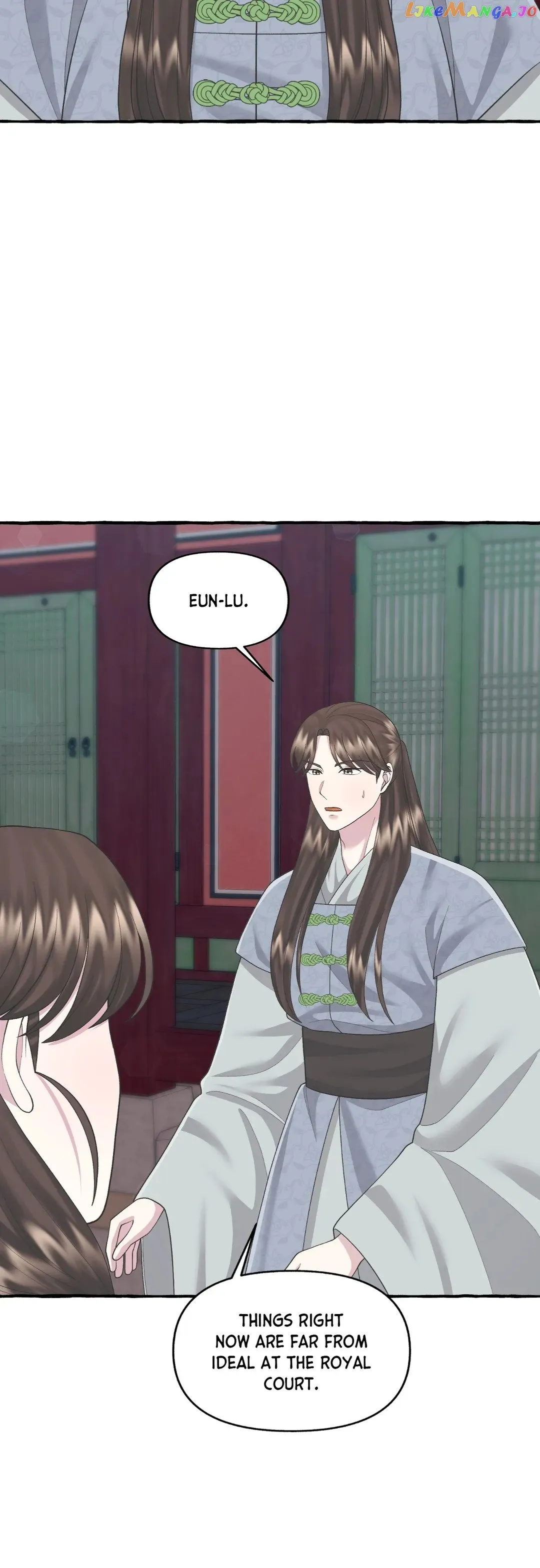 Cheer Up, Your Highness! Chapter 43 Online - página 19