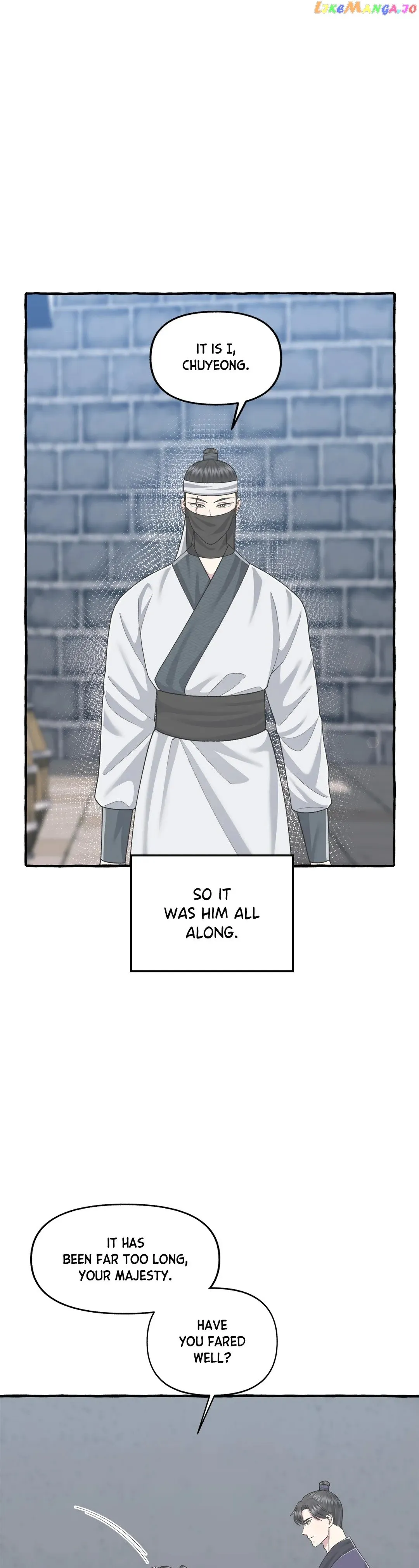Cheer Up, Your Highness! Chapter 44 Online - página 4