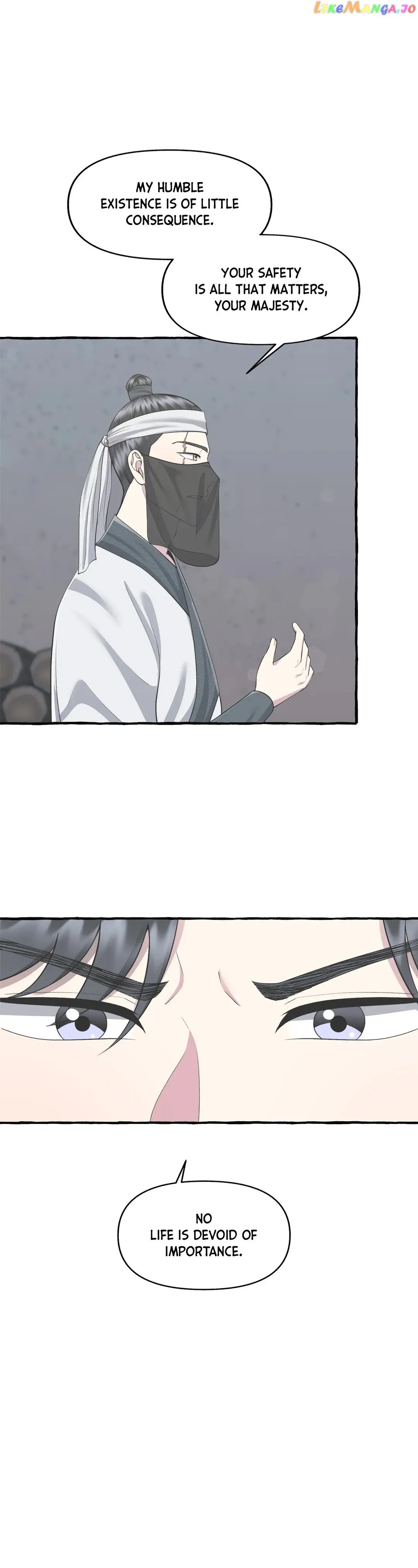 Cheer Up, Your Highness! Chapter 44 Online - página 7