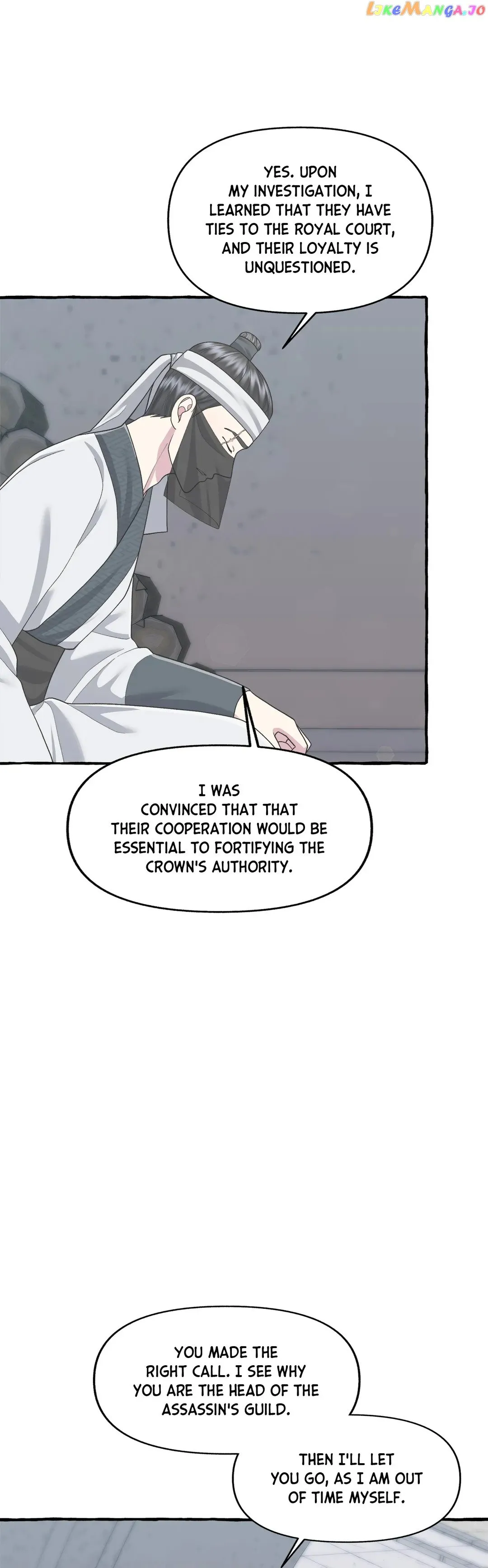 Cheer Up, Your Highness! Chapter 44 Online - página 12