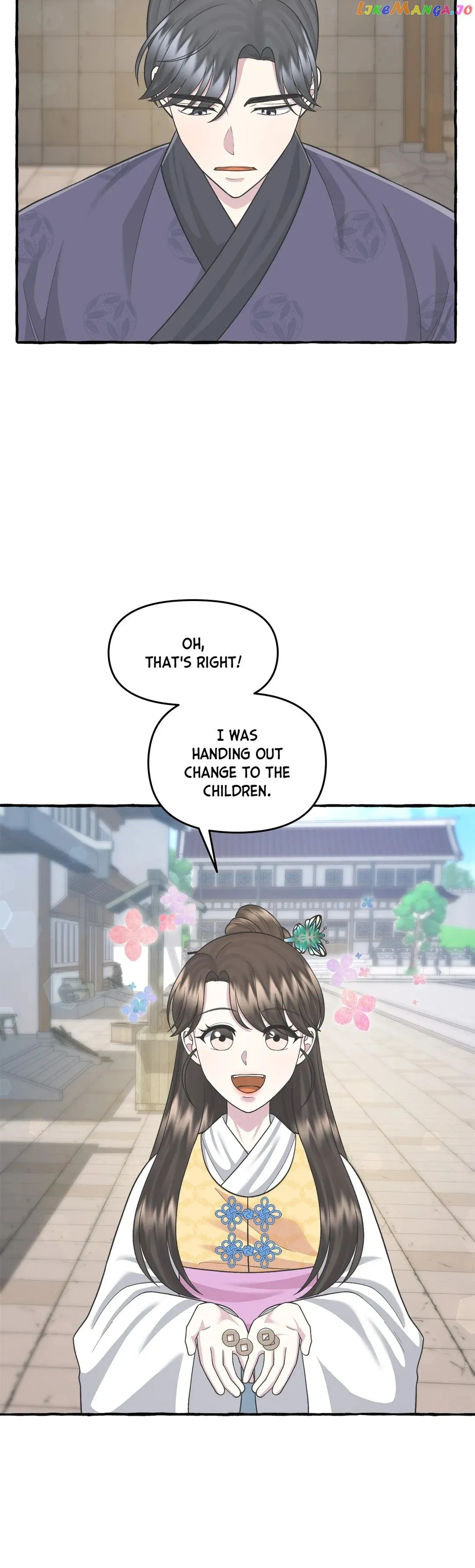 Cheer Up, Your Highness! Chapter 44 Online - página 27