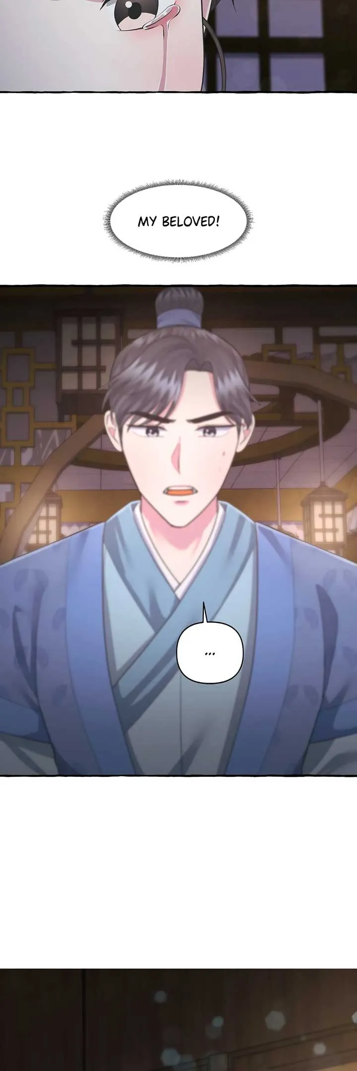 Cheer Up, Your Highness! Chapter 50 Online - página 11