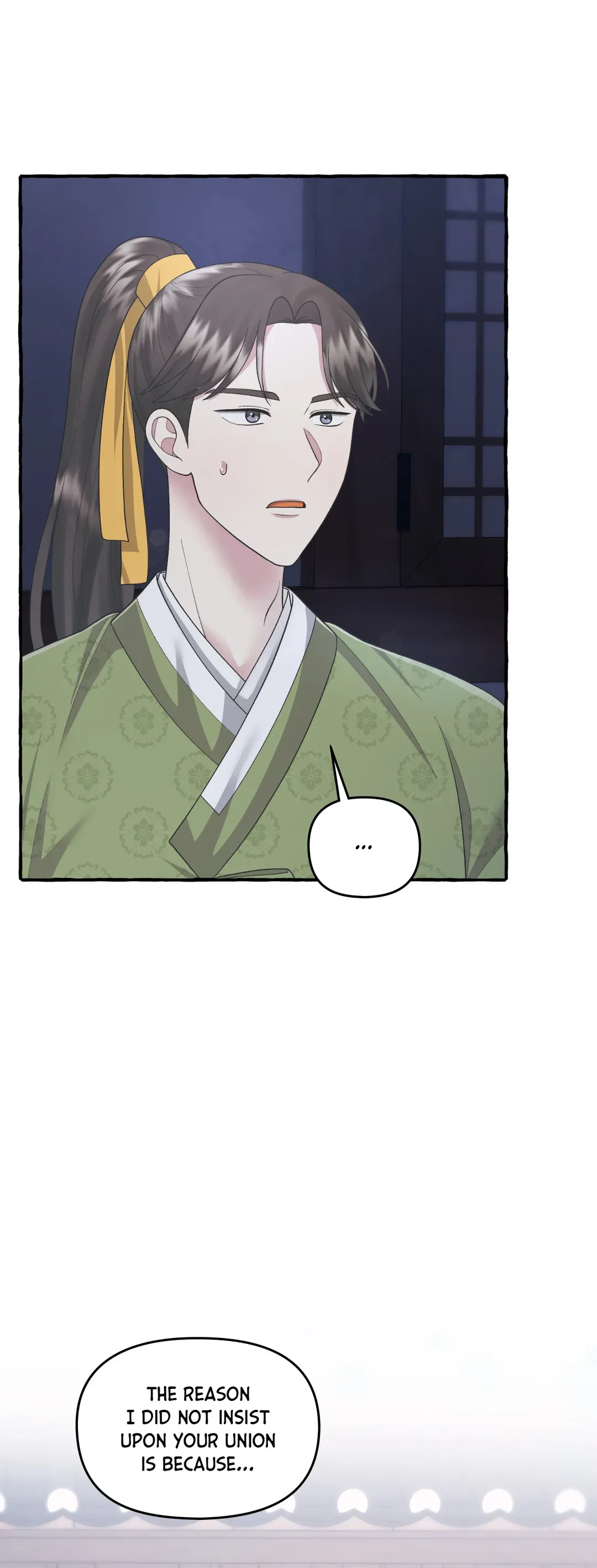 Cheer Up, Your Highness! Chapter 52 Online - página 14